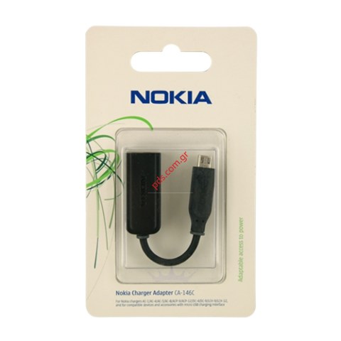 Original Nokia Charger Adapter cable CA-146C Blister Original Nokia Charger Adapter cable CA-146C Blister