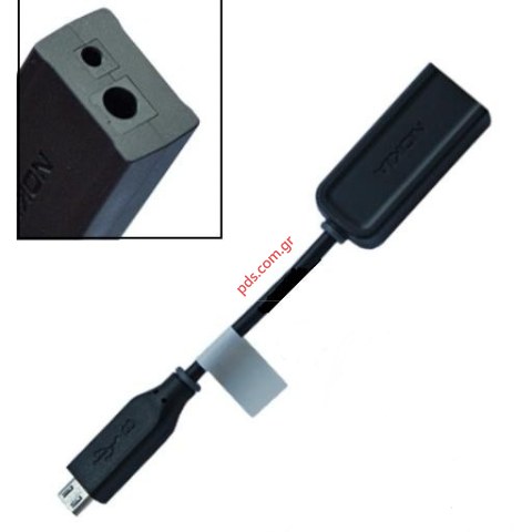 Original Nokia Charger Adapter cable CA-146C Original Nokia Charger Adapter cable CA-146C