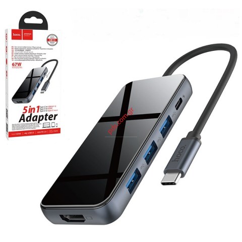 Καλώδιο Adaptor HUB Hoco HB15 USB TYPE-C 3X3.00 HDMI 67W Grey Box