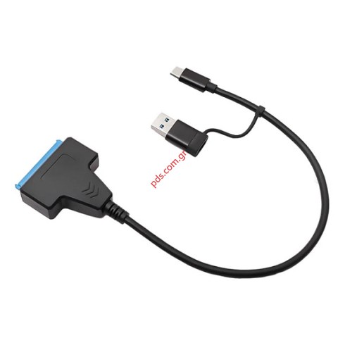 Καλώδιο Adaptor USB 3.0 & type-c σε SATA III 22pin για Σύνδεση SSD HDD Δίσκων 2.5 Ιντσών Μαύρο