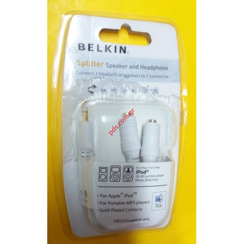 Καλώδιο BELKIN Spliter διαμερισμού 1 εξόδου ακουστικών σε 2 iphone 