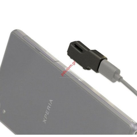 Magnetic charger adapter Sony Xperia Z3/Z3 Compact Tablet/Z2/Z1, Z1 Compact (check code 0021392)