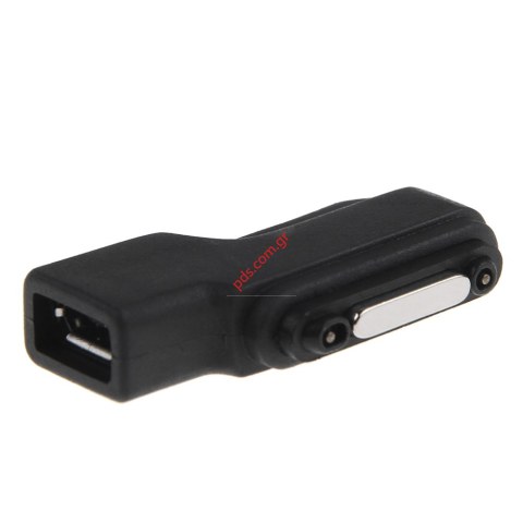 Magnetic charger adapter Sony Xperia Z3/Z3 Compact Tablet/Z2/Z1, Z1 Compact (check code 0021392) Magnetic charger adapter Sony Xperia Z3/Z3 Compact Tablet/Z2/Z1, Z1 Compact (check code 0021392)