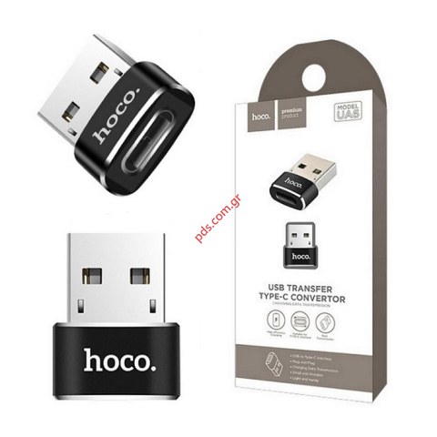 Μετατροπέας Adaptor convertor Hoco UA6 USB 2.0 to TYPE-C Female Black Box