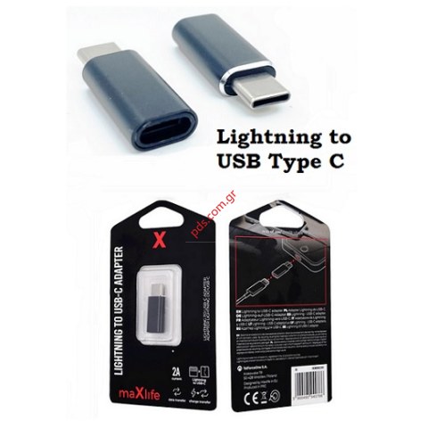 Μετατροπέας απο θηλυκό Lightning 8 Pin σε αρσενικό TYPE-C Black Blister