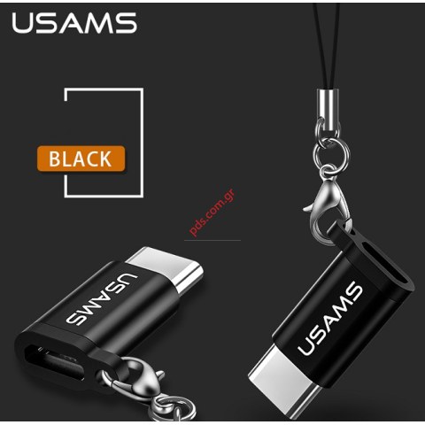 Μετατροπέας απο Type C σε microUSB USAMS SJ153 Black (EU Blister)