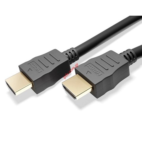 Καλώδιο HDMI 2.1 Goobay, certified, ARC, 8K/60Hz 48Gbps, 5m, μαύρο Blister.