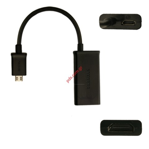 Καλώδιο Samsung HDMI ADAPTER MHL TV Out Adaptor cable Microusb σύνδεσης κινητού με τηλεόραση EIA2UHUNBECSTD Blister