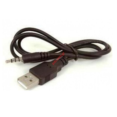 Καλώδιο μετατροπής Jack 3.5mm σε θυληκό USB 1,5m Black μάυρο Bulk