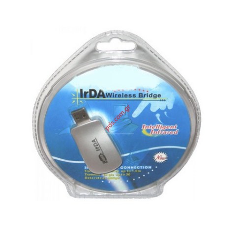 Υπέρυθρη θύρα  INFRARED VP-30 USB Stick 
