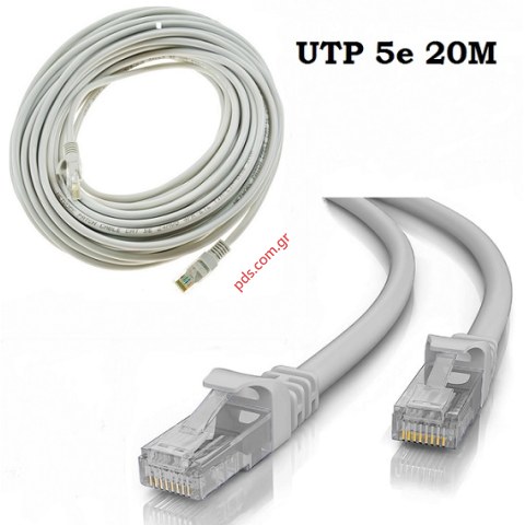 Καλώδιο δικτύου LAN Powertech CAB-N192, Cat 5e U/UTP, CCA 26AWG, 20m, Grey γκρι Ethernet Blister