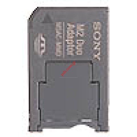 Αντάπτορ θήκη μετατροπής της κάρτας μνήμης Sony απο M2 Stick σε Duo Mmd