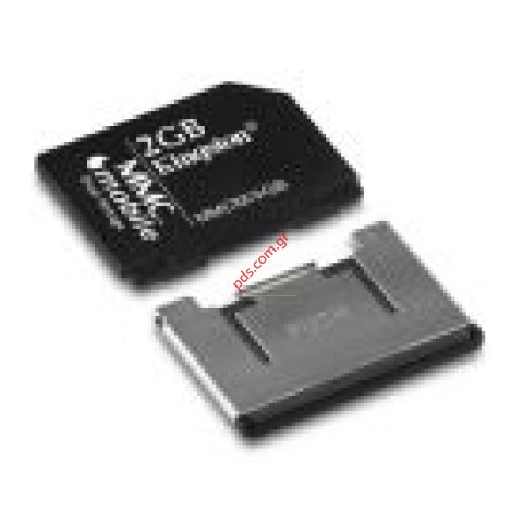 Μετατροπέας αντάπτορ καρτών μνήμης από  RS - DV σε MMC