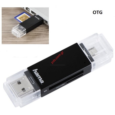 Αναγνώστης καρτών Hama Basic USB 2.0 OTG Microusb slot Blister.