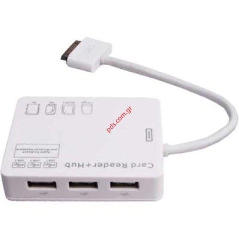 Πολυσυσκευή ανάγνωσης καρτών Card Reader HUB Kit για iPad, iPhone (EOL) Connection Kit