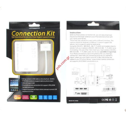 Πολυσυσκευή ανάγνωσης καρτών Card Reader HUB Kit για iPad, iPhone (EOL) Connection Kit