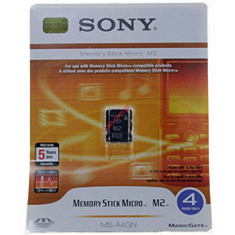 Κάρτα μνήμης M2 Micro 4GB Sony (W/O adapter)