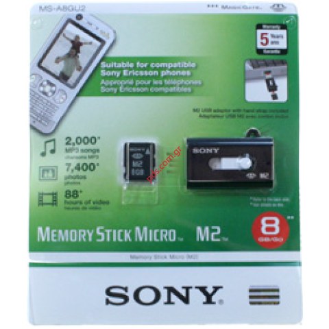 Καρτα μνημης Memory Stick Micro 2 Card 8GB SONY BLISTER (w/USB Adapter)