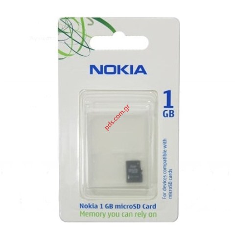 Γνήσια κάρτα μνήμης Micro-SD 1GB Nokia MU-22 Transflash με τον Mini-SD Adapter  Γνήσια κάρτα μνήμης Micro-SD 1GB Nokia MU-22 Transflash με τον Mini-SD Adapter