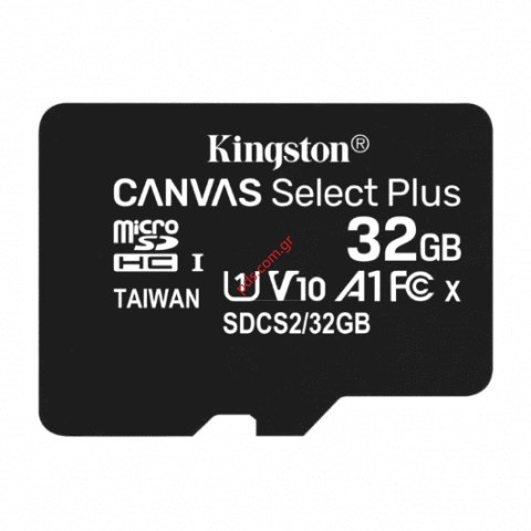 Κάρτα μνήμης KINGSTON 32GB C10 100MB/s UHS-I microSDXC SDC2 Canvas Select Adapter Blister