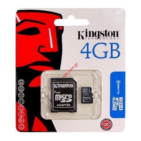 Κάρτα μνήμης Kingston 4GB SDHC C4 Memory Card Micro Sd ,Transflash (BLISTER)