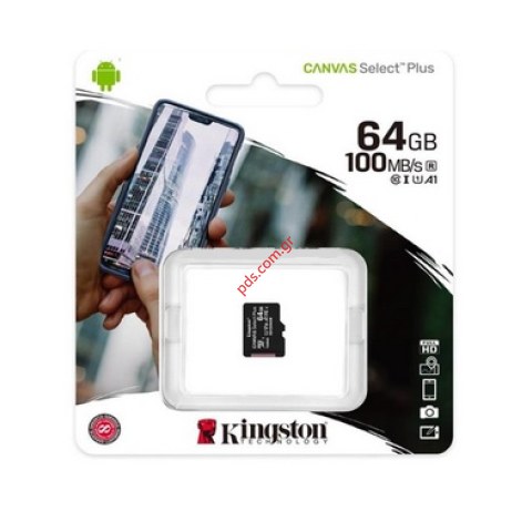 Κάρτα μνήμης KINGSTON 64GB C10 100MB/s (NO ADAPTOR) UHS-I microSDXC Canvas Select Blister