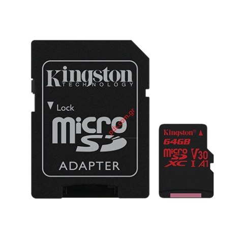 Κάρτα μνήμης Kingston 64GB C10 UHS-I U3 100mbs V30 4K ULTRA HD Canvas Select microSDXC w/SD Adapter Blister