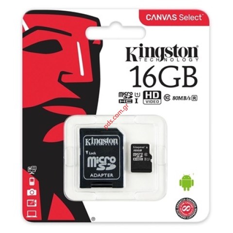 Κάρτα μνήμης Kingston MicroSDHC 16GB Class 10 80mbs Canvas Select UHS-I+ SD Adapter SDCS/16GB 