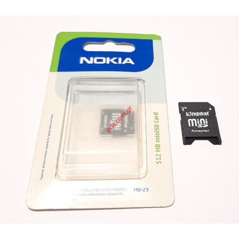 Κάρτα μνήμης secure digital Nokia 512MB (MU-23) Mini SD