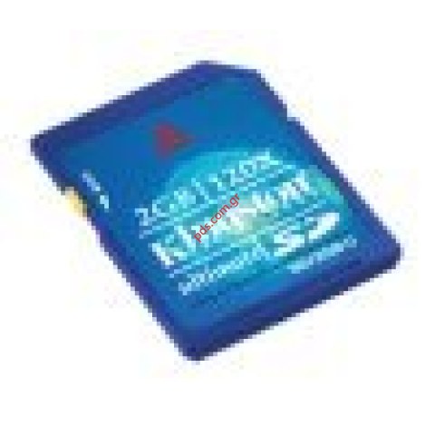 Secure digital 1GB ( High speed 133x KINGSTON)