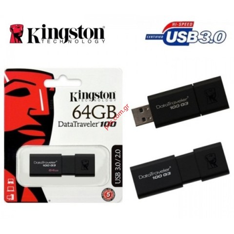 Φορητή μνήμη KINGSTON 64GB USB 3.0 DTI G3 103 High Speed Data Traveler USB 3.0 Stick Blister