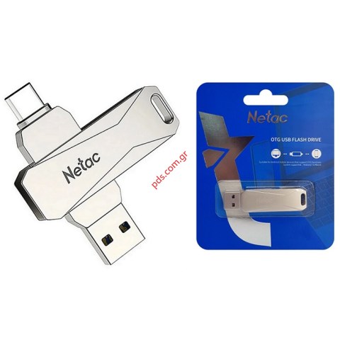 Φορητή μνήμη NETAC 64GB Flash Drive stick OTG USB 3.0/TYPE-C BLISTER Φορητή μνήμη NETAC 64GB Flash Drive stick OTG USB 3.0/TYPE-C BLISTER