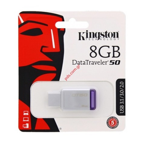 Μνήμη αποθήκευσης Kingston 8GB DT50 USB 3.0/2.0 DataTraveler Micro flash stick BLISTER