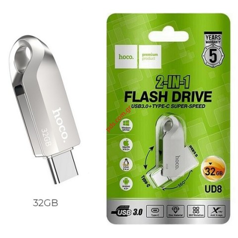 Μνήμη Flash Drive Hoco UD8 2 in 1 Super-Speed 32GB USB-A 3.0 και USB-C Mini Size Blister