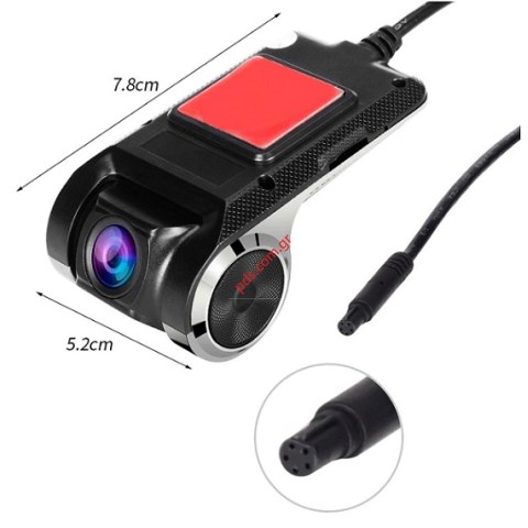 Κάμερα Αυτοκινήτου DVR P2-U2 Android Dashcam με Σύστημα Ασφαλείας ADAS G-Sensor Wide 140 Box