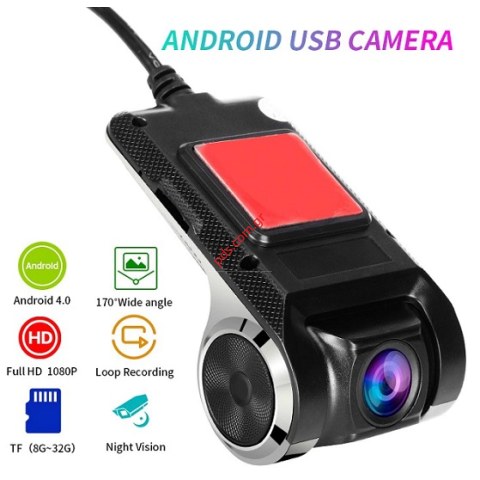 Κάμερα Αυτοκινήτου DVR P2-U2 Android Dashcam με Σύστημα Ασφαλείας ADAS G-Sensor Wide 140 Box