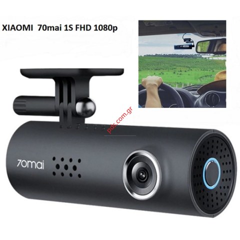 Κάμερα Αυτοκινήτου Xiaomi 70mai 1S Smart Dash Cam D06 FHD Νυχτερινή Λήψη & καταγραφή.