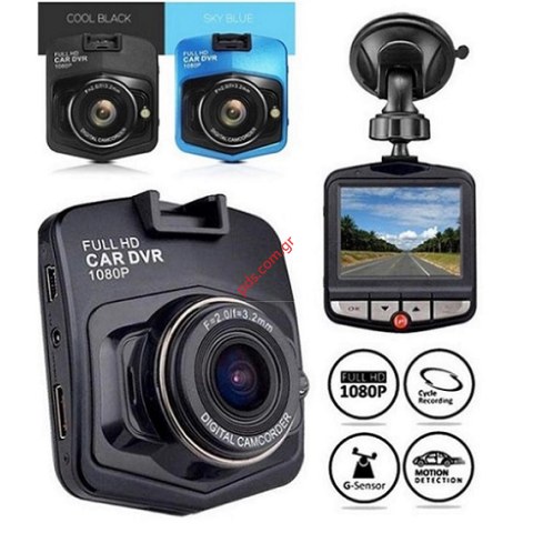 Κάμερα αυτοκινήτου Andowl QY-322 HD 1080 LCD 2.4 ιντσες για Παρμπρίζ με Βεντούζα