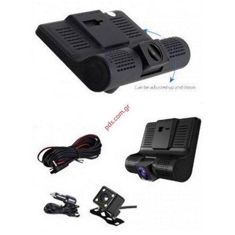 Καταγραφικό Αυτοκινήτου Video DVR Full HD 1080P με Οθόνη 4 ιντσών και 2 Κάμερες Black