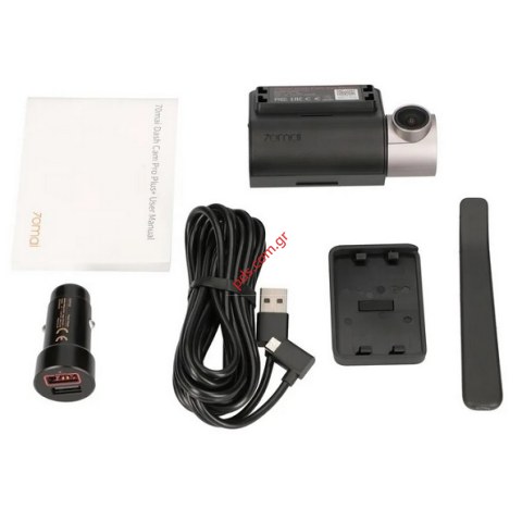 Camera car Xiaomi 70mai A500s DashCam Pro Plus+ GPS