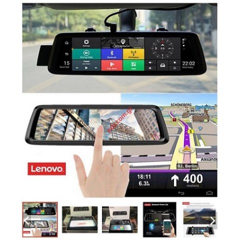 Καταγραφικό κάμερα αυτοκινήτου LENOVO V7-PRO 10inch HD DVR Rearview 1080P (Auto Recorder Car Mirror) ΚΑΤΟΠΙΝ ΠΑΡΑΓΓΕΛΙΑΣ