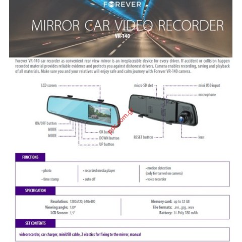 Car mirror Forever VR-140 video recorder 