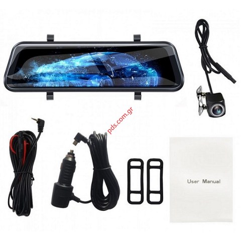 Καθρέπτης Αυτοκινήτου 2 σε 1 FHD-10 με Διπλή Κάμερα Full HD