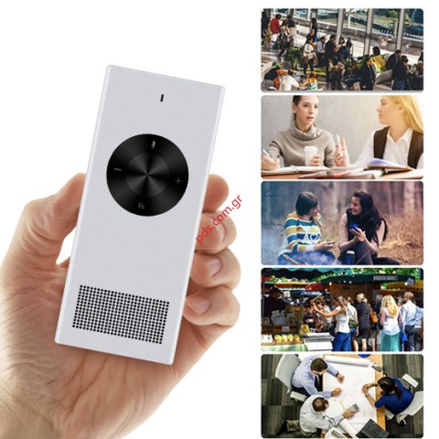 Φορητός μεταφραστής Enence απο Ελληνικά σε 41 γλώσσες (Η χρήση ΔΕΝ απαιτεί σύνδεση στο διαδίκτυο) ΕΞΑΝΤΛΗΘΗΚΑΝ