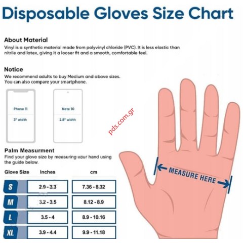 Γάντια μιάς ιατρικής χρήσης PVC F02042 Size L Box 100 PCS Vinyl σε διάφανο χρώμα