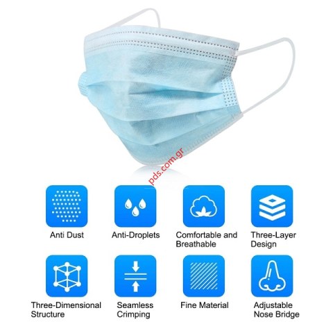 Μάσκα προσώπου χειρουργική 3-PLY με λάστιχο σετ 50 τεμάχια 17.5X9.5cm Blue BOX