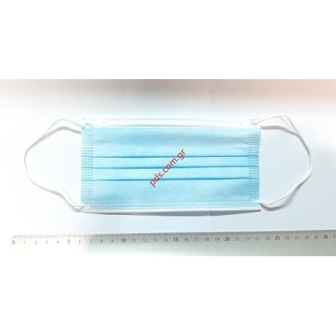 Μάσκα προσώπου χειρουργική Endless 3-PLY με λάστιχο σετ 50 τεμάχια 17.5X9.5cm Blue/White BOX (MADE IN GREECE) ΕΞΑΝΤΛΗΘΗΚΑΝ