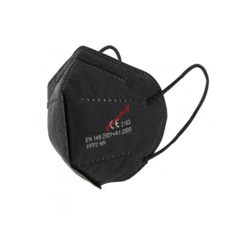 Μάσκα Προστασίας Famex FFP2 KN95 NR 5 στρωμάτων με λάστιχο Pack 10 τεμαχια Particle Filtering Half NR BOX