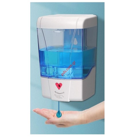 Συσκευή Αντισηπτικού ZLK-1910 αυτόματη χωρίς επαφή (ΠΕΡΙΟΡΙΣΜΕΝΗ ΠΡΟΣΦΟΡΑ ΕΩΣ 30/1/2021) 