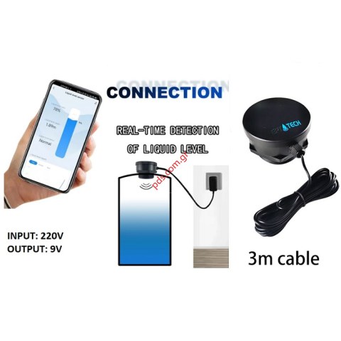 Μετρητής στάθμης υγρών TLC-2206 9V με υπερήχους και εφαρμογή app για κινητά Box Μετρητής στάθμης υγρών TLC-2206 9V με υπερήχους και εφαρμογή app για κινητά Box